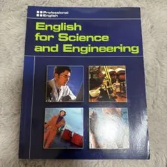 English for Science and Engineering