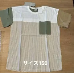 ディラッシュ エフオーキッズ　ブリーズ　ブランシェス　男の子　トップスのサムネイル