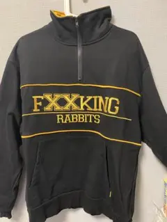 2025年最新】FR2 メンズ トレーナー・スウェットの人気アイテム