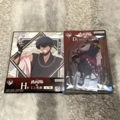 一番くじ　桃源暗鬼　アクリルスタンド ミニ色紙　桃角桜介　2点セット