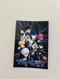 ブルーロック コンビニネットプリントLAWSON ブロマイド L版のサムネイル