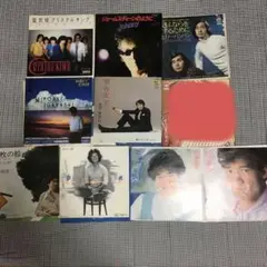 中古EPレコード　9枚