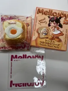 メロジョイ トースト つみつみシリーズ しあわせサニーエッグ メロジョイ サニーエッグ しあわせサニーエッグ トースト つみつみ