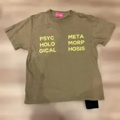 【PSYCHOLOGICAL METAMORPHOSIS】ユニセックス　Tシャツ