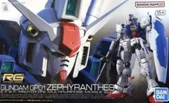 Item thumbnail for item bd6d65e1-1192-4d17-a666-c42ca5559b36