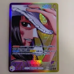 Item thumbnail for item bd900f85-e8ee-41a4-b27d-3db4917b3d57