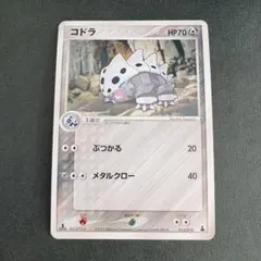 2026年最新】ポケモンカードゲームADV 第1弾構築済みスターター