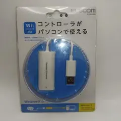 ゲームコネクト (Wii対応) UE-200TX-G - メルカリ