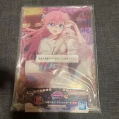 後藤ひとり アクリルボード 一番くじ ぼざろ VOLUME4 E賞