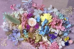 プリザーブドフラワー花材(ミックス)