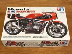 タミヤ 1/6 ホンダ MB50 ビッグスケールシリーズ 小鹿 - メルカリ