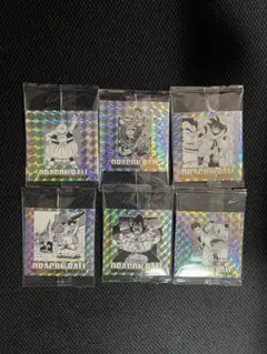 Item thumbnail for item b9b5a54d-ab70-4964-bb2b-72e82b42f5dc