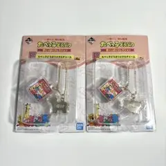 一番くじ たべっ子どうぶつ F賞メタルチャーム