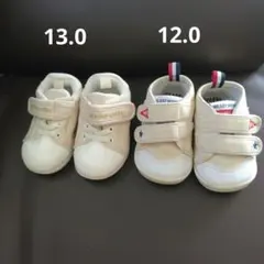 ベージュ マジックテープ スニーカー 12.0㎝と13.0㎝の２足