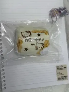 Item thumbnail for item 811ced6c-014a-45a0-80a9-900ba41b0644