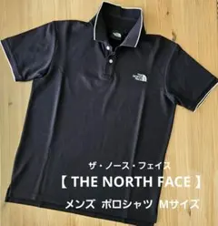 Item thumbnail for item 208e58cd-eb1a-4536-afdb-e7fc02c9367d