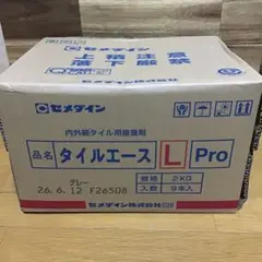 TOREC SYSTEM DXシリーズ トナーカートリッジ - メルカリ