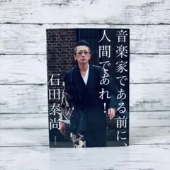 Item thumbnail for item d8f14566-ec8c-4be5-9ced-de4caa937eb9