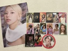 TWICEチェヨン トレカまとめ売り