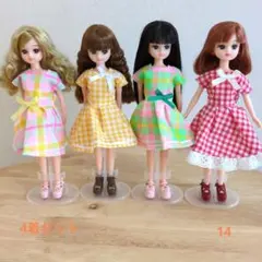 2026年最新】リカちゃんドレスハンドメイドの人気アイテム - メルカリ