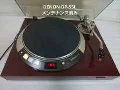 2026年最新】denon dp-50mの人気アイテム - メルカリ