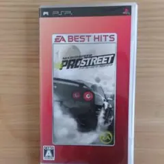 PSPニードフォースピードプロストリート