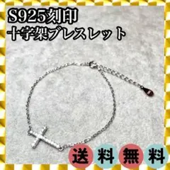 Item thumbnail for item d8405f49-07cf-4bbd-9d5c-6897555d7317