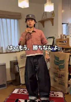 Peoplesenseリジットデニム 試着のみ 即時発送可能！ - メルカリ