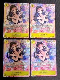 ワンピースカード　ニコ・ロビン　SR　パラレル　EB03-055　4枚
