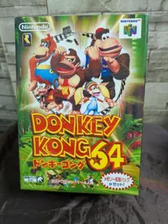 DONKEY KONG 64 【メモリー拡張パック付】