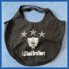 2026年最新】三代目バッグの人気アイテム - メルカリ