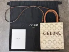 CELINE ミニ バーティカルカバ トリオンフキャンバス 2WAYバッグのサムネイル