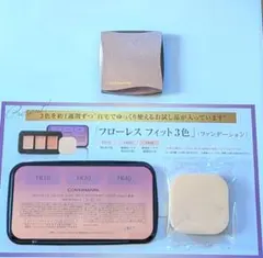 COVERMARK カバーマーク♥フローレス フィット ファンデーション