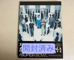 straykids social path アルバム A 開封済み CD