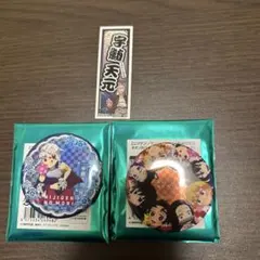 鬼滅の刃 ニジゲンノモリ ネオン缶バッジ シークレット 宇髄天元 2点セット