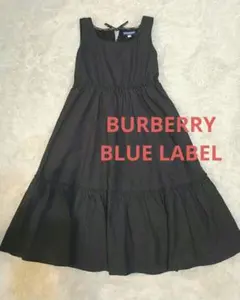 美品！バーバリーブルーレーベル ティアードワンピース　チェック　Aライン　M