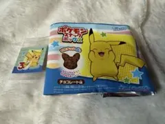 ポケモン　シール　ピカチュウ　スナックボックス　チョコスナックのサムネイル