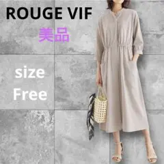 【ROUGE VIF】美品　ウエストギャザーワンピースのサムネイル