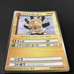 ルイモド様 リクエスト 8点 まとめ商品