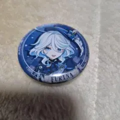 Item thumbnail for item f2d90f71-701c-497d-8baa-5abca28eb421