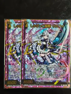 Item thumbnail for item 165d9e9f-9a1c-4585-96cd-4b56eefb16ef