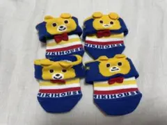 ミキハウス　靴下　2足セット　ベビー