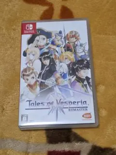 2025年最新】テイルズ オブ ヴェスペリア switchの人気アイテム - メルカリ