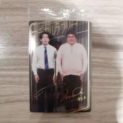 Item thumbnail for item 861fbbdf-0c7c-4569-beb5-0daad621ab5a