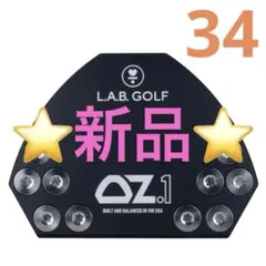 LABGOLF 34インチ L.A.B. Golf – Golf HQ