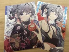 2026年最新】ささやくように恋を唄う リーフレットの人気アイテム