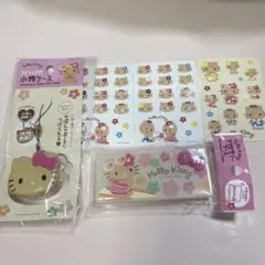 ハローキティ 日焼け 小物ケース、ステッカーセット