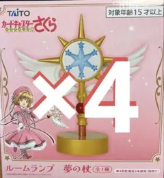 パパパオー様 リクエスト 3点 まとめ商品