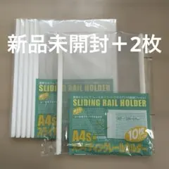 Item thumbnail for item 78360807-10dd-4693-a5e6-d05e706f1384