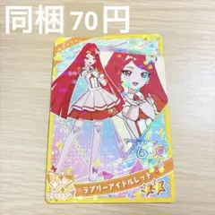 Meumiy様 リクエスト 3点 まとめ商品